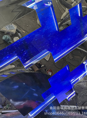 热销不锈钢魔方雕塑制作户外镂空正方体立方体城市摆件发光景观大