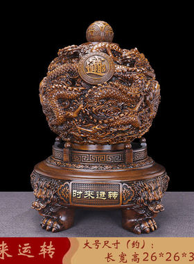 九转鼎摆件客厅乔迁办公室店铺开业老板美观大气