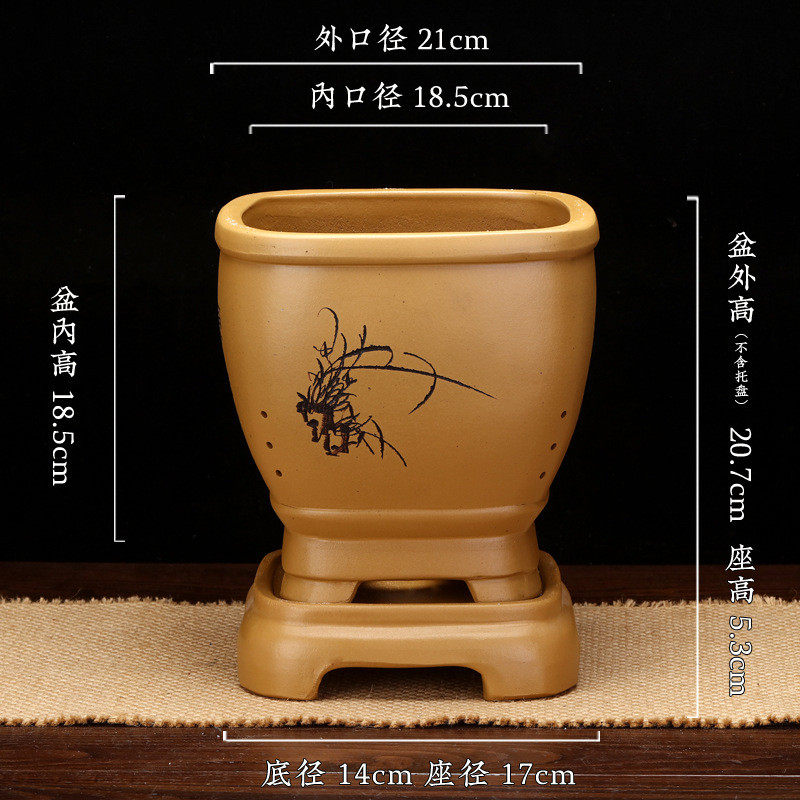 宜兴紫砂四方简约兰花盆带底座君子兰绿萝蕙建兰园艺绿植厂家批发,淘宝优惠券,粉丝福利购,淘宝优惠卷