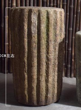 石雕旧石墩老柱墩户外庭院园林农村老旧石器石座椅子石雕柱底座