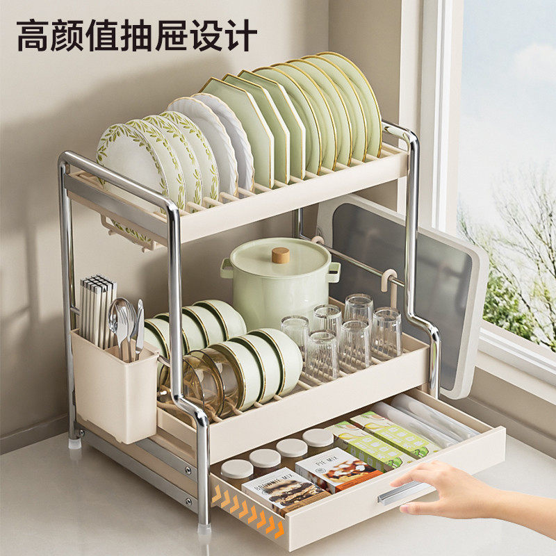 多功能碗碟收纳架不锈钢色碗架厨房置物架抽屉式拉篮碗盘沥水架,淘宝优惠券,粉丝福利购,淘宝优惠卷