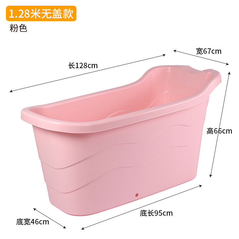 bb4c批发泡澡桶木纹成人洗澡桶加厚非折叠沐浴桶儿童浴盆双人,淘宝优惠券,粉丝福利购,淘宝优惠卷