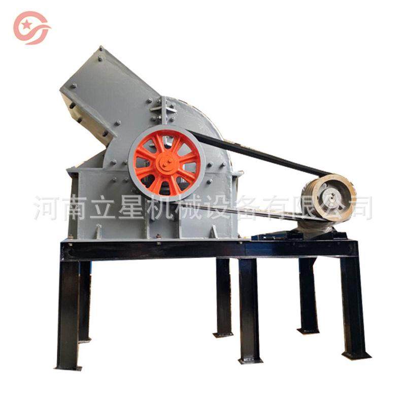 立星玻璃酒瓶粉碎机花岗石鹅卵石锤破制砂机青石制沙破碎设备,淘宝优惠券,粉丝福利购,淘宝优惠卷