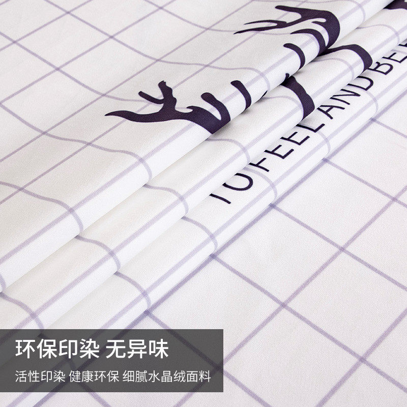 印花茶几桌布清新蕾丝长方形防尘罩电视柜盖巾布艺全包茶几布罩套,淘宝优惠券,粉丝福利购,淘宝优惠卷