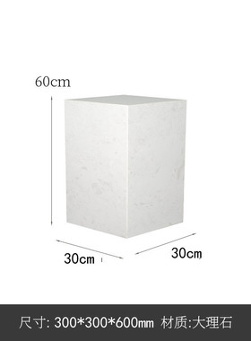 9cq6装饰品大理石底座基座大型落地雕塑摆台展示酒店摆件可现