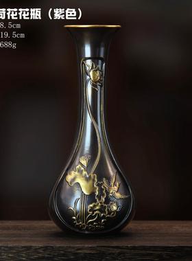纯黄铜仿古做旧荷花花瓶办公室工艺品花瓶创意家居装饰品禅意摆件