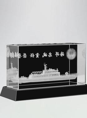水晶3d内雕船舶模型游轮货轮游艇船新商务活动纪念礼品摆件