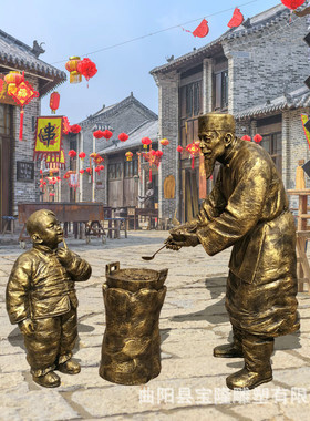 热销厂家供应街头烤红薯人物步行民俗小孩卖红薯摆件玻璃钢仿铜雕