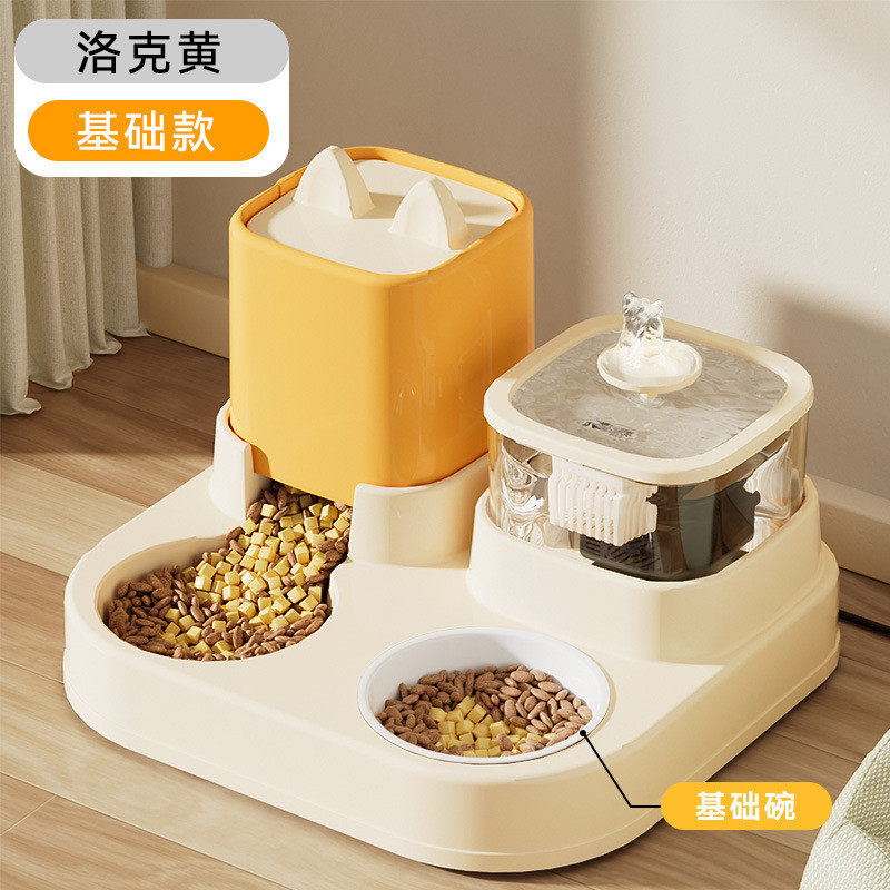 猫咪宠物喂食器一体式猫咪饮水机狗狗喂食器猫碗狗碗饮水不锈钢碗,淘宝优惠券,粉丝福利购,淘宝优惠卷