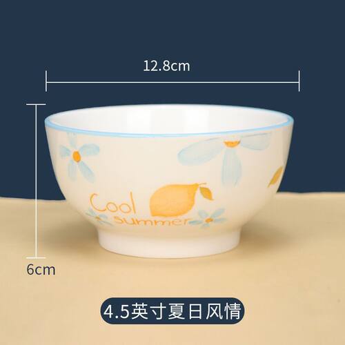 日式陶瓷吃饭碗家用好看的小碗米饭碗2024新款碗碟套装餐具批发 - 图1