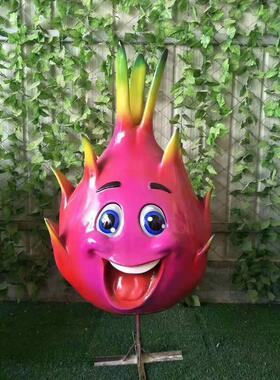 玻璃钢水果雕塑青菜园林景观农家乐果园摆件大型仿真户外蔬菜雕塑