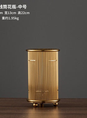 样板房茶几台面花瓶几何铁线花器金属办公室家居现代花插桌面摆件