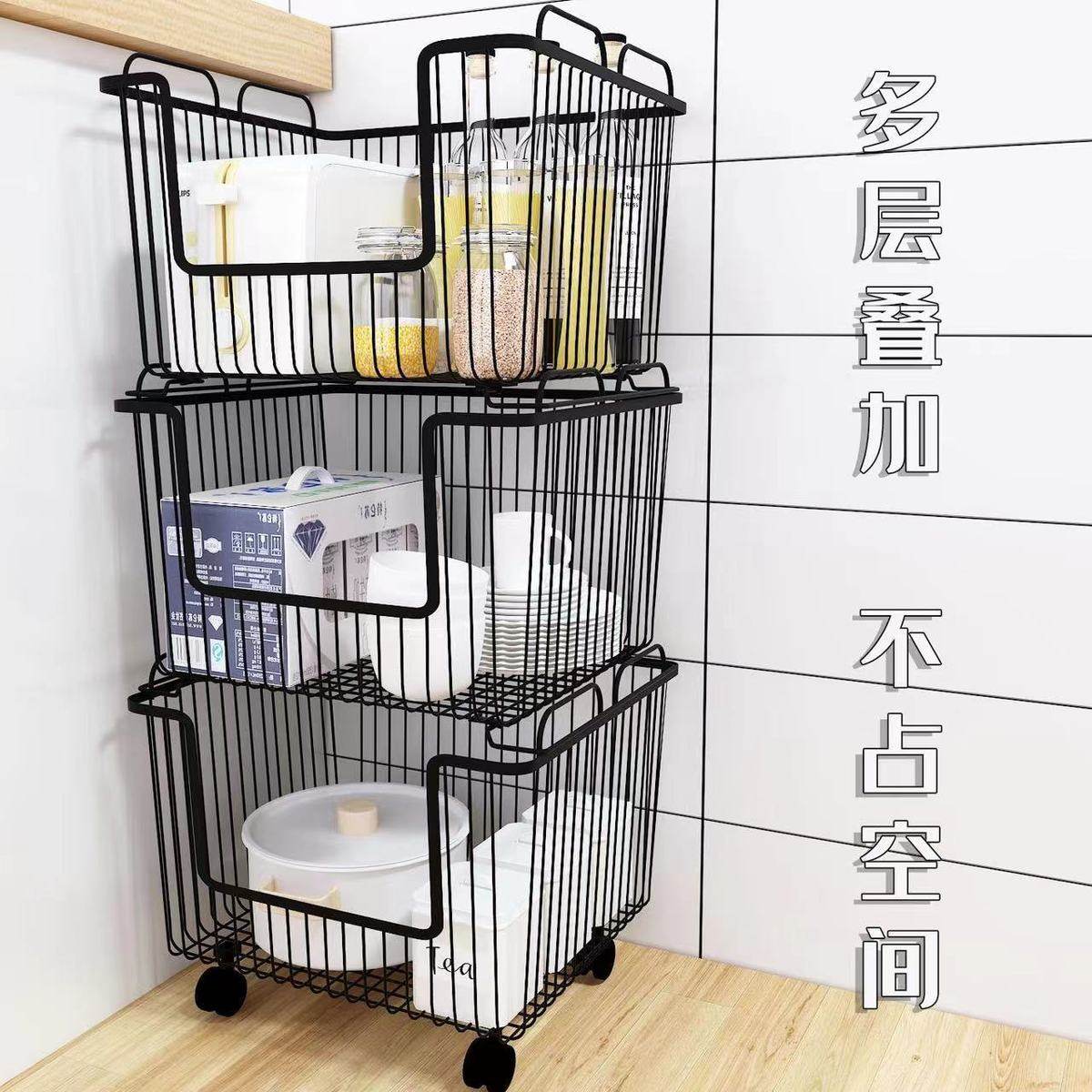 热销厨房家用落地式蔬菜叠加置物架多功能大容量可蓝水果收纳架加,淘宝优惠券,粉丝福利购,淘宝优惠卷