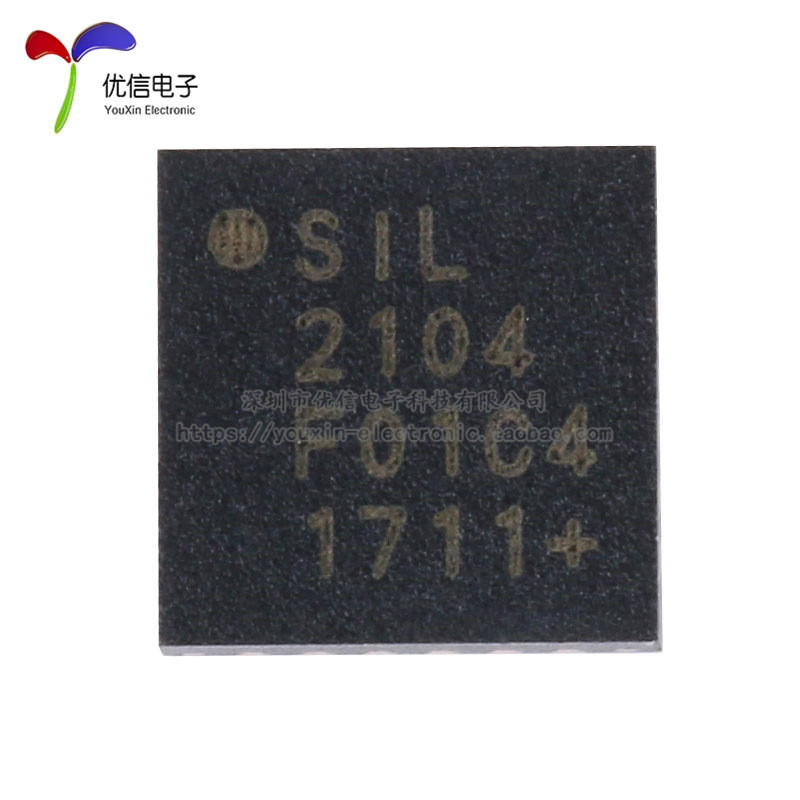 原装正品 贴片 CP2104-F03-GM QFN-24 桥 USB至UART IC 芯片 - 图0