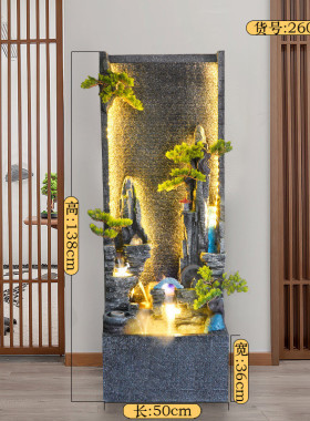流水喷泉水幕墙鱼缸玄庭院景观摆件客厅招财循环水装饰假山办公室
