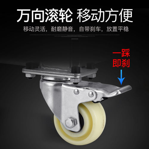 热销轮毂车间移动轮胎架汽配轮胎展示架4s店轮胎架汽车架轮胎展架 - 图0