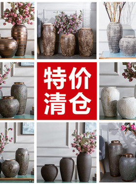 景德镇陶瓷花瓶复古粗花盆简约现代新中式欧式客厅插花陶罐新款