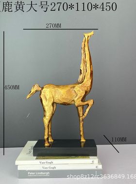 新中式黑色雕塑马摆件办公室酒店玄关家具样版房间软装饰品