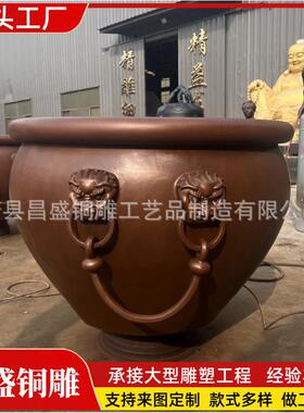 热销缸铜缸带底座铜缸仿古故宫大型各种尺寸大铜缸批发养花养鱼铜