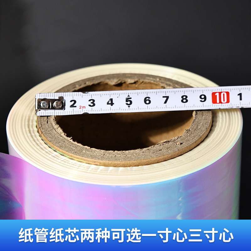 幻彩蓝预涂膜热裱膜过塑膜缩膜热膜收缩热缩袋热4塑封膜粘冷裱膜 - 图1