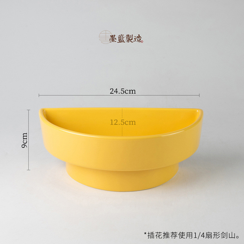 双层半圆形花器禅意插花日式器皿花道创意陶瓷花盘花盆小原流 - 图0