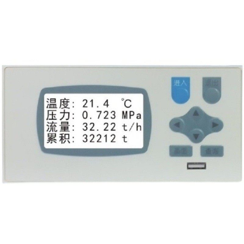 热销XSR42彩色无纸记录仪8通道/16通道电阻尺/荷重传感器输入记录,淘宝优惠券,粉丝福利购,淘宝优惠卷