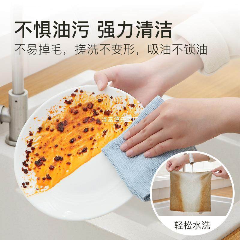抽取式抹布厨房吸水不易掉毛擦桌子不易沾油周抛一次性洗碗布,淘宝优惠券,粉丝福利购,淘宝优惠卷