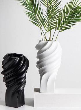 不规则螺旋大花器花瓶现代简约家居客厅样板房酒店北欧装饰品摆件