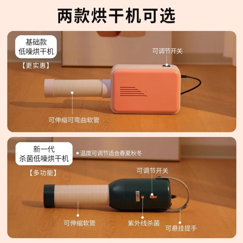 萌宠嘟嘟宠物箱机猫咪狗狗吹风机猫洗澡吹干用小型吹毛,淘宝优惠券,粉丝福利购,淘宝优惠卷