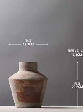 简约复古怀旧陶瓷花瓶禅意侘酒店风粗陶花器民宿寂居家软装装饰品
