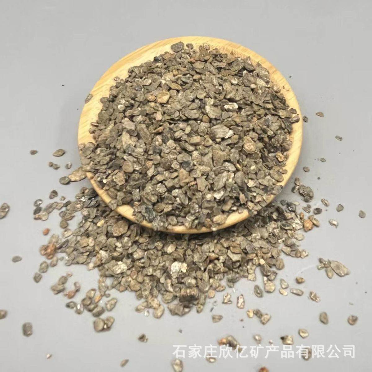 防火包用0.3-1.2mm蛭石分目生蛭石5号片冶金保温材料铸造蛭石粉,淘宝优惠券,粉丝福利购,淘宝优惠卷