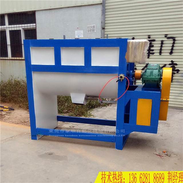 Hot-selling Shenzhen powder bedroom mixer stainless steel mixer double-layer heating mixer electric powder mixer