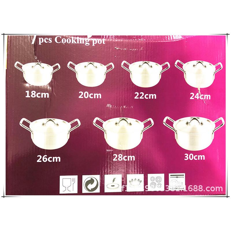 外贸套装锅7PCS 铝锅18CM20CM22CM24CM26CM28CM套装锅7Aluminum - 图3