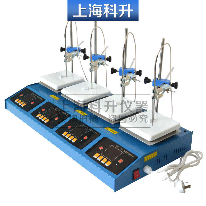 热销【供应仪器】四联数显磁力搅拌加热板zncl-dls-4联实验用优质,淘宝优惠券,粉丝福利购,淘宝优惠卷