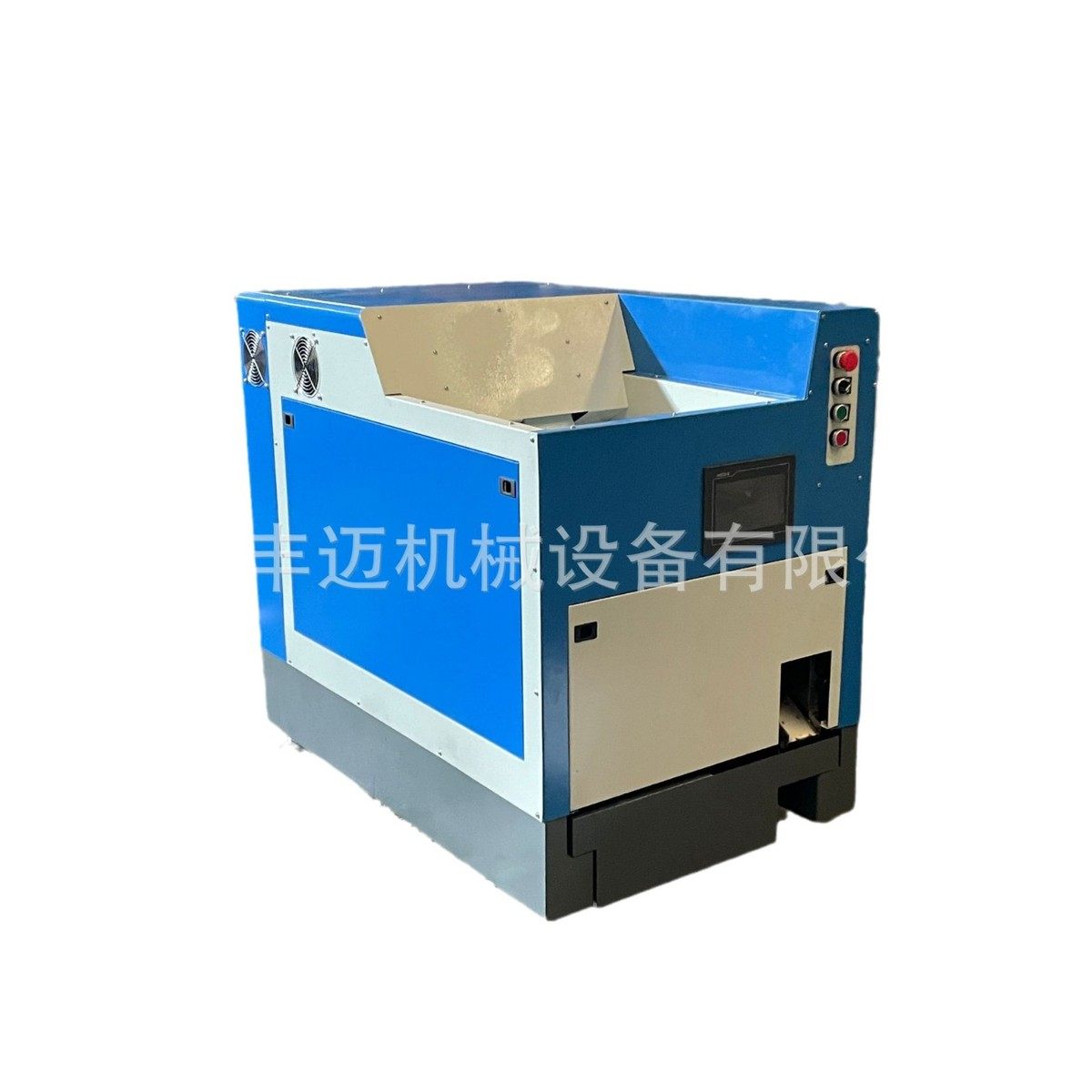 小型卧式废铁屑压块机 螺旋自动铝屑压饼机 废料车床加工压饼设备,淘宝优惠券,粉丝福利购,淘宝优惠卷