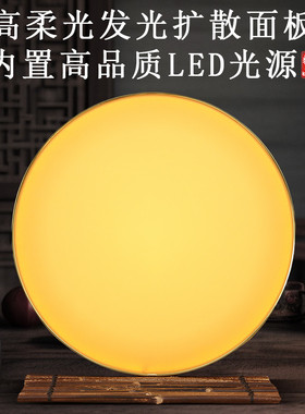 神台观音佛龛圆形背景灯财神背光灯神龛佛堂佛像背后装饰LED光圈