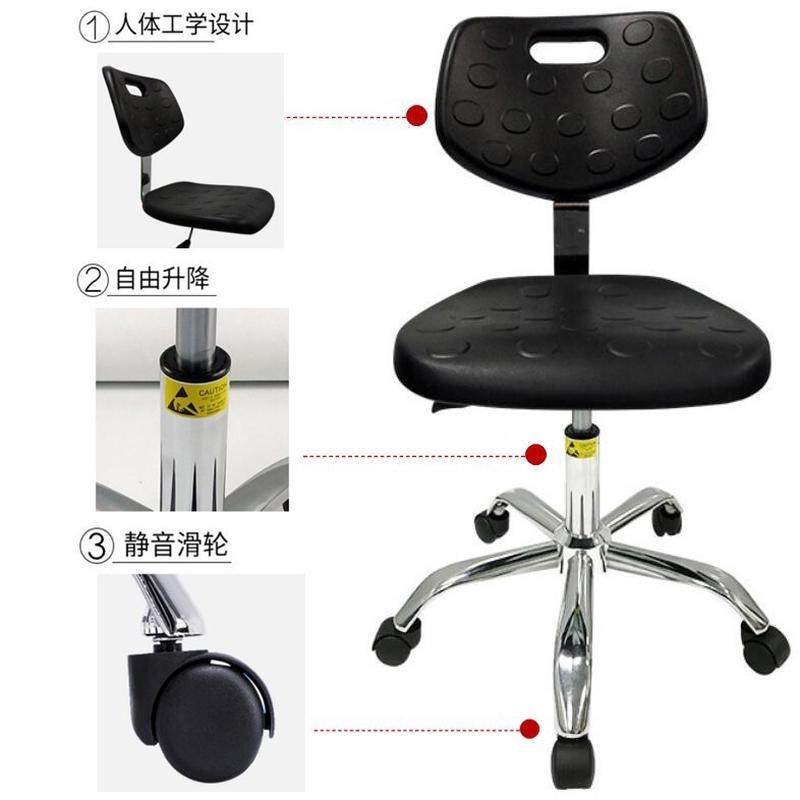 pu发泡防静电椅子靠背无尘室可升降实验室转椅前台吧椅办公椅凳子,淘宝优惠券,粉丝福利购,淘宝优惠卷