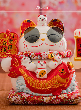 招财猫摆件大号电动摇手收银台家居店铺陶瓷摆件开业礼品自动招手