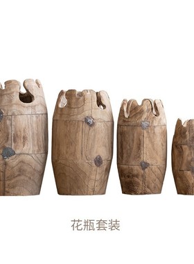 花瓶摆件客厅插花ins风艺术风格怀旧复古设计师陈列道具花器花桶