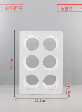 北欧极简几何金属红酒架收纳展示架餐厅装饰摆件吧台民宿家居饰品