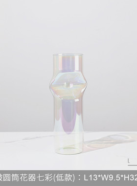 简约现代插干花瓶花器客厅茶几餐厅吧台柜样板间酒店摆件软装饰品