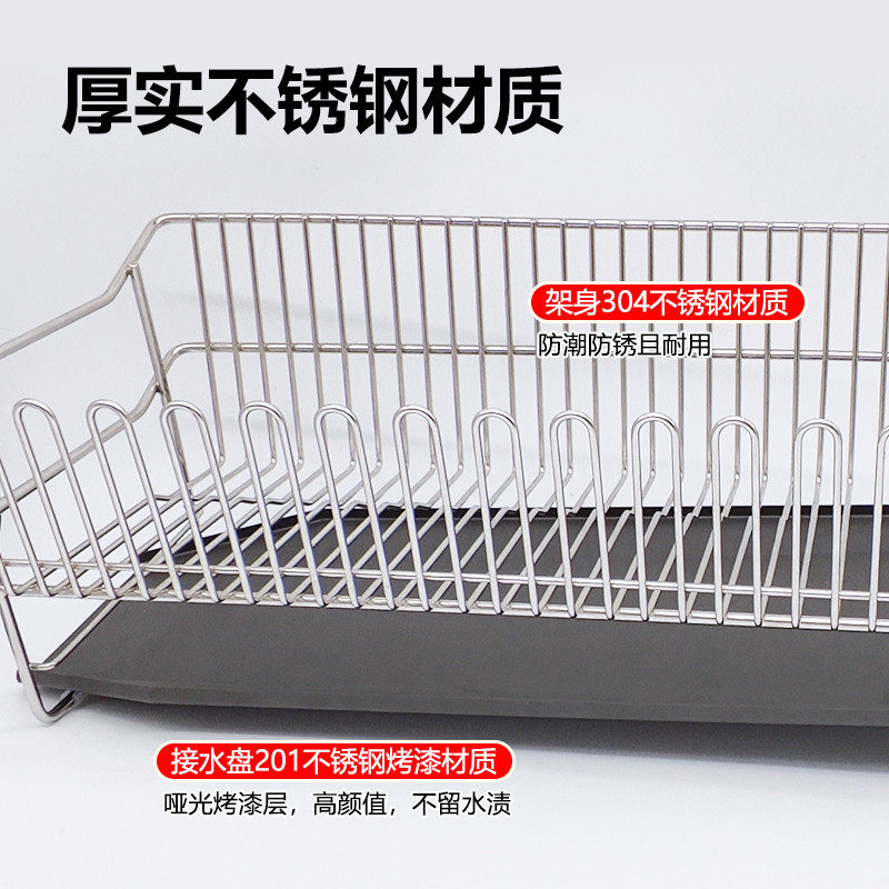 304不锈钢厨房碗碟架沥水架台面置物架晾碗架水池碗筷碗盘收纳架,淘宝优惠券,粉丝福利购,淘宝优惠卷
