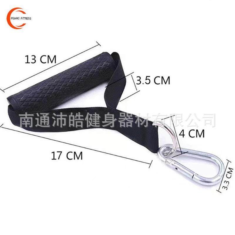 臂力绳7件套健身二头肌绳三头肌头绳手柄双拉力绳男女阻力带,淘宝优惠券,粉丝福利购,淘宝优惠卷