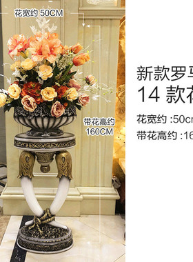 欧式美式花艺套装插花客厅装饰花摆件家居饰品摆设落地大花瓶