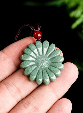 天然A货翡翠豆绿太阳花吊坠豆种玉石挂件男士女款玉坠玉器