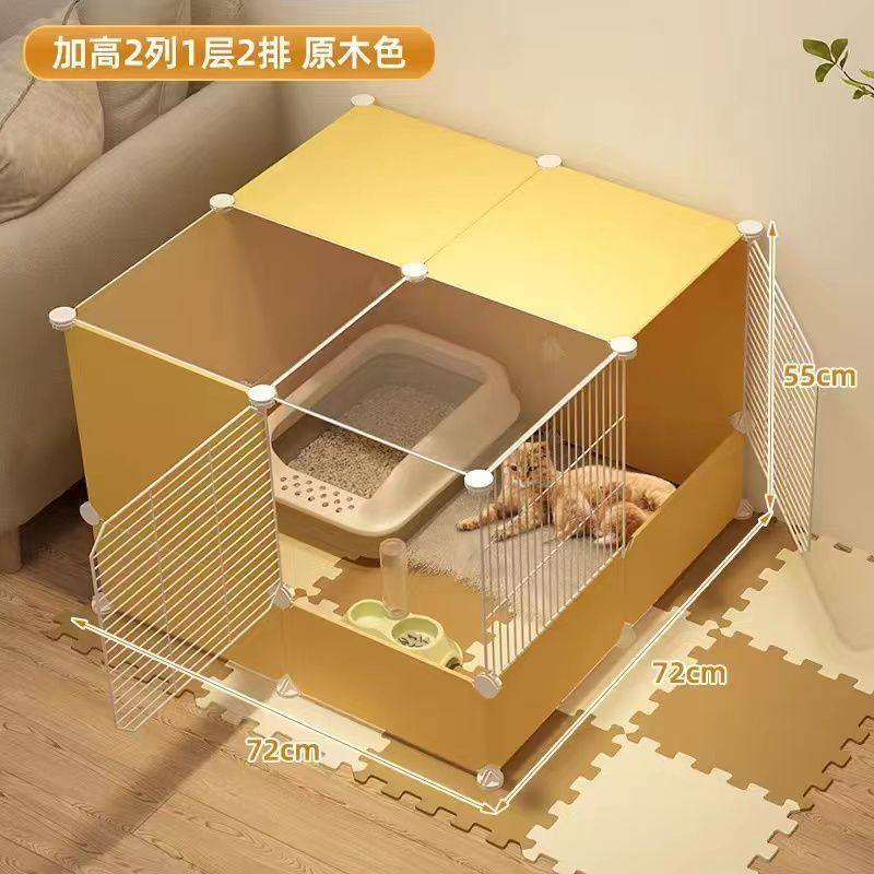 猫笼家用室内猫产房猫咪怀孕待产封闭式产窝猫笼猫窝带厕所繁殖箱,淘宝优惠券,粉丝福利购,淘宝优惠卷