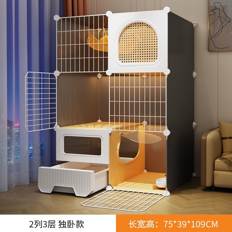猫笼子家用室内带猫窝猫厕所超大猫别墅一体自由空间一室一厅一卫 - 图2