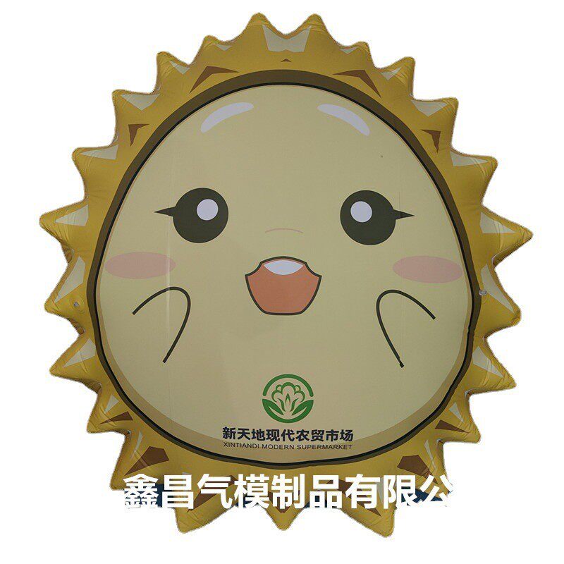 充气水果蔬菜气模 西瓜香蕉玉米火龙果PVC闭气水果榴莲菠萝气球,淘宝优惠券,粉丝福利购,淘宝优惠卷