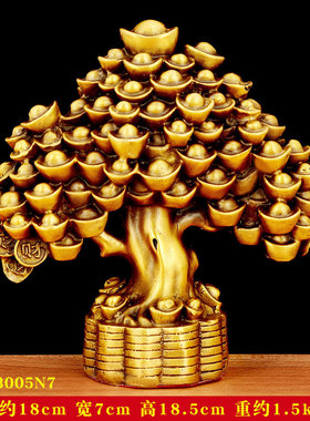 3zby批发铜铜摆件摇钱树底座铜钱客厅办公室家居装饰工艺品开业礼