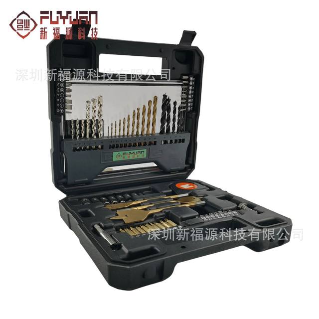 70-piece multi-function drill box set high-speed steel twist drill combination set electric hardware tool set